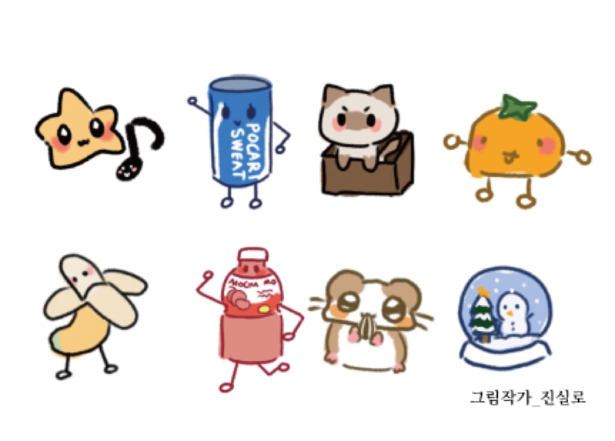 작가 23의 엽서 작품